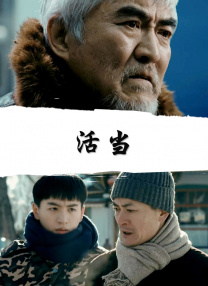 国产精品自在自线免费观看